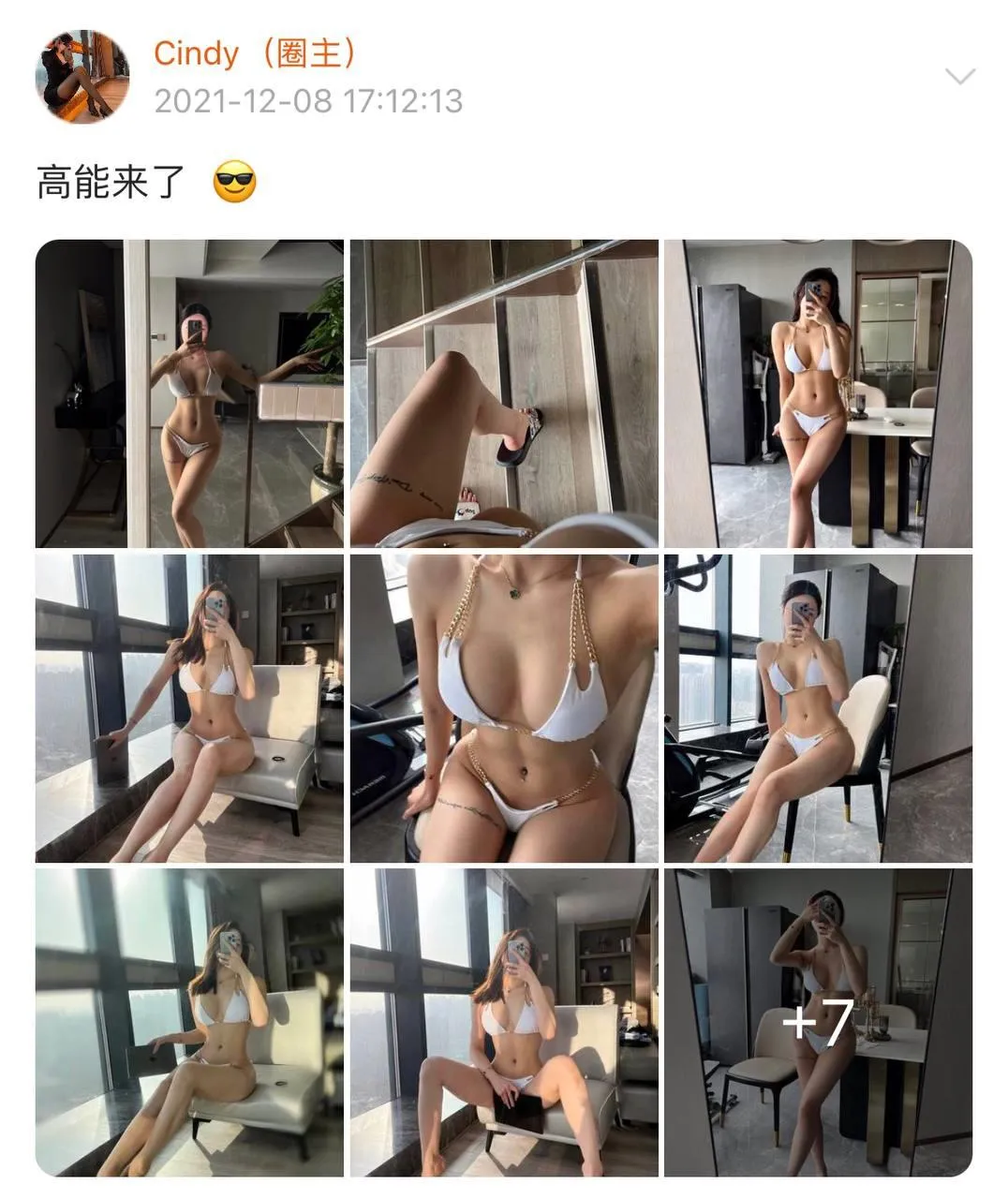 NO.013 金希儿-微密圈系列2021-02 [755P]插图3